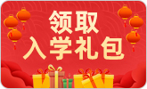 标题