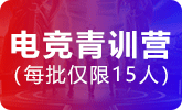 标题