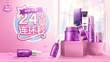 新媒体UI专业学生作品