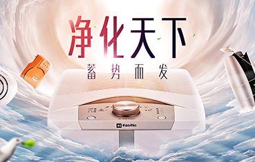 新媒体UI专业学生作品