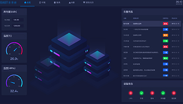 软件设计专业学生作品