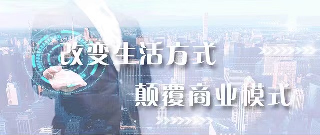 电子商务专业