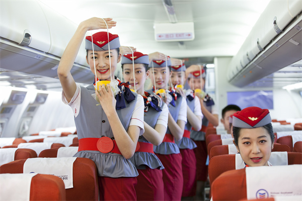 航空服务专业