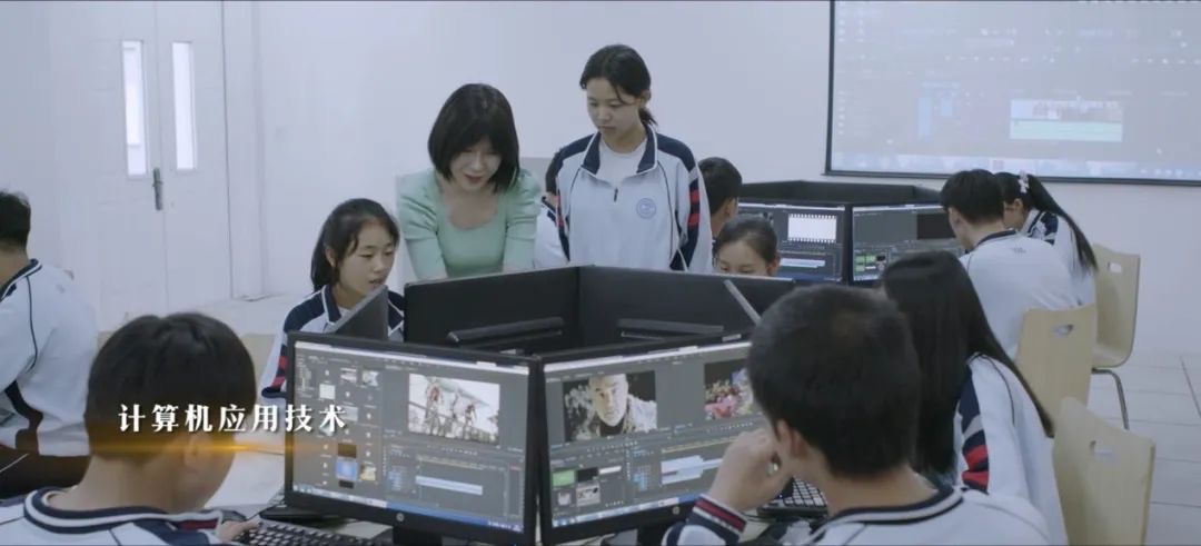 计算机应用与维修专业